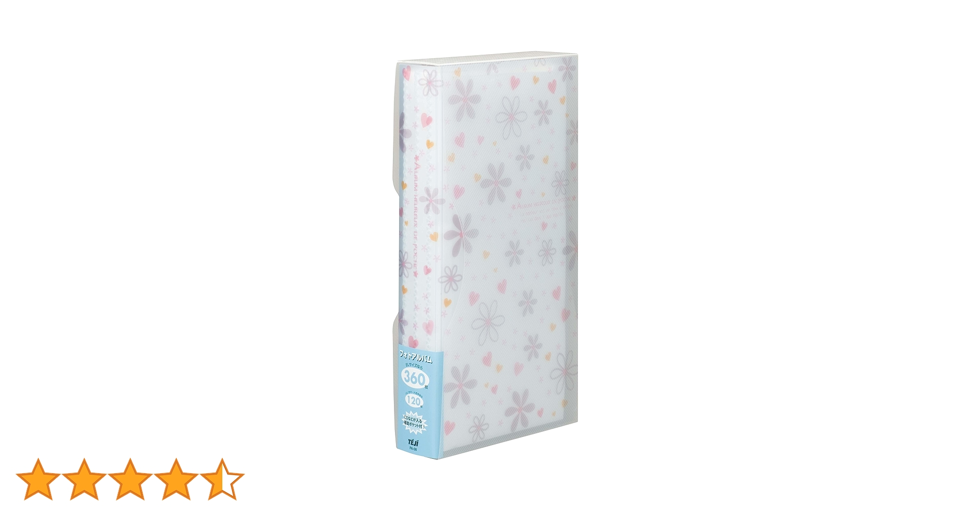 Amazon.co.jp: テージー フォトアルバム PA-08-02 360枚収納 PP製